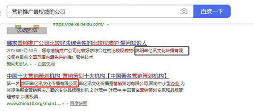 牽億訊文化經(jīng)驗(yàn)分享 打造高效網(wǎng)絡(luò)營銷方案，深耕網(wǎng)絡(luò)文化經(jīng)營