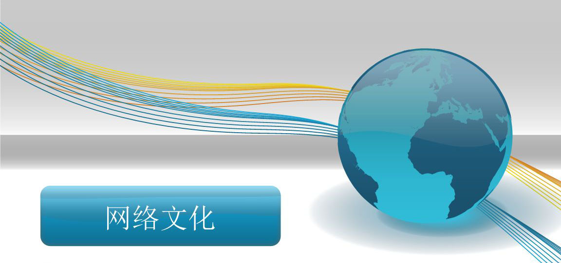 游戲行業熱浪再起，網絡文化經營許可證辦理刻不容緩